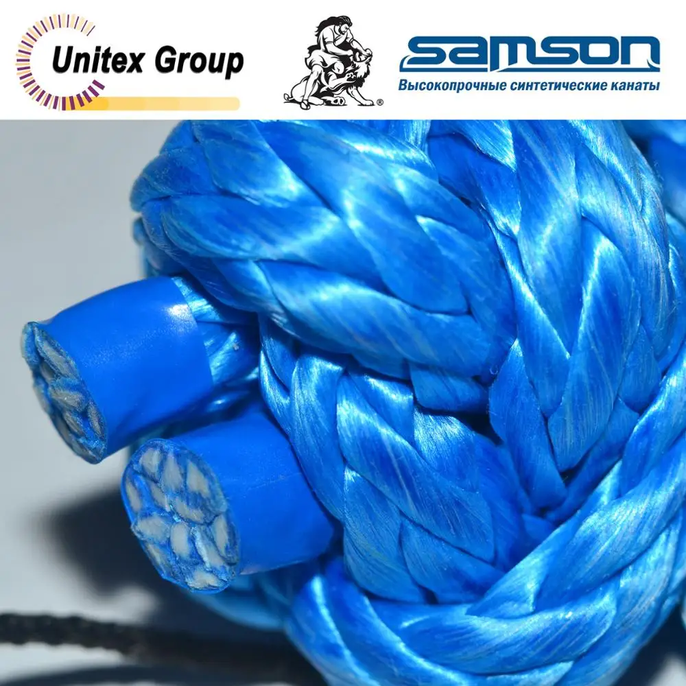 Софт шакл AmSteel Blue 11 мм &quotDouble&quot 22000кг разрывная нагрузка для грузовой и