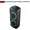Изображение товара 0