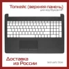 Изображение товара 0
