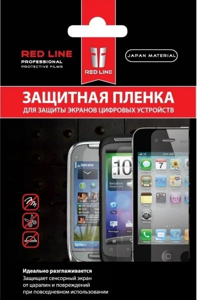 Защитная пленка для Samsung i8150 Galaxy W Red Line Матовая | Мобильные телефоны и аксессуары