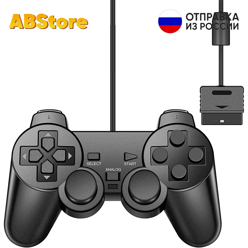 Геймпад для Sony Playstation 2 проводной контроллер джойстик черный консоль игровая
