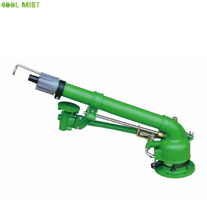 

H228 Lawn irrigation large spray gun 360 degree auto rotation fruit tree watering spray agricultural sprinkler irrigation nozzle