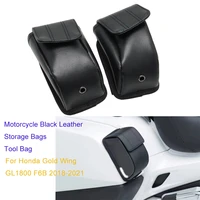 goldwing motorcycle black leather storage bags tool bag for honda gold wing gl1800 f6b 2018 2019 2020