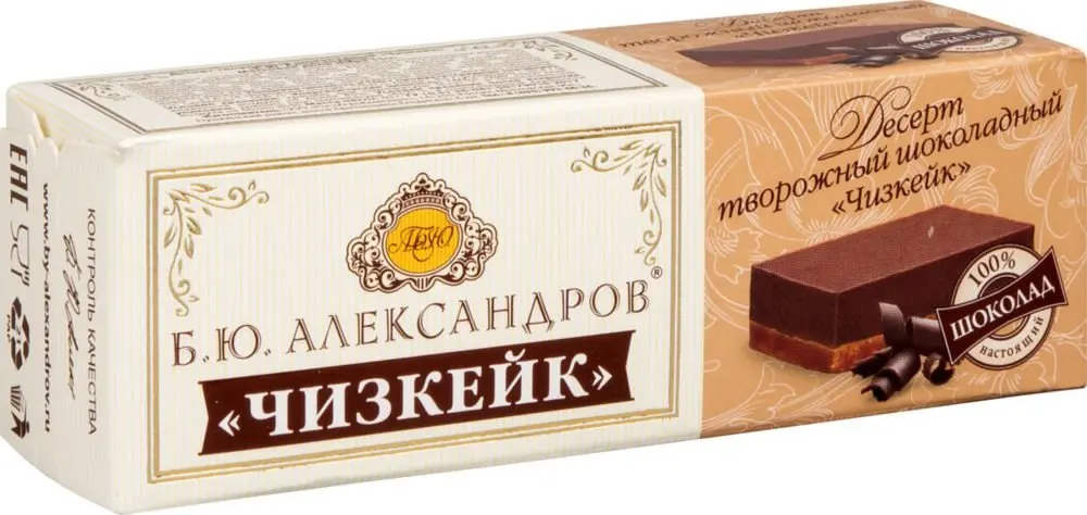 Алфавит и буквы. Веселые буквы. Б бю ж. Буквы картинки для детей. Алфавит и буквы.