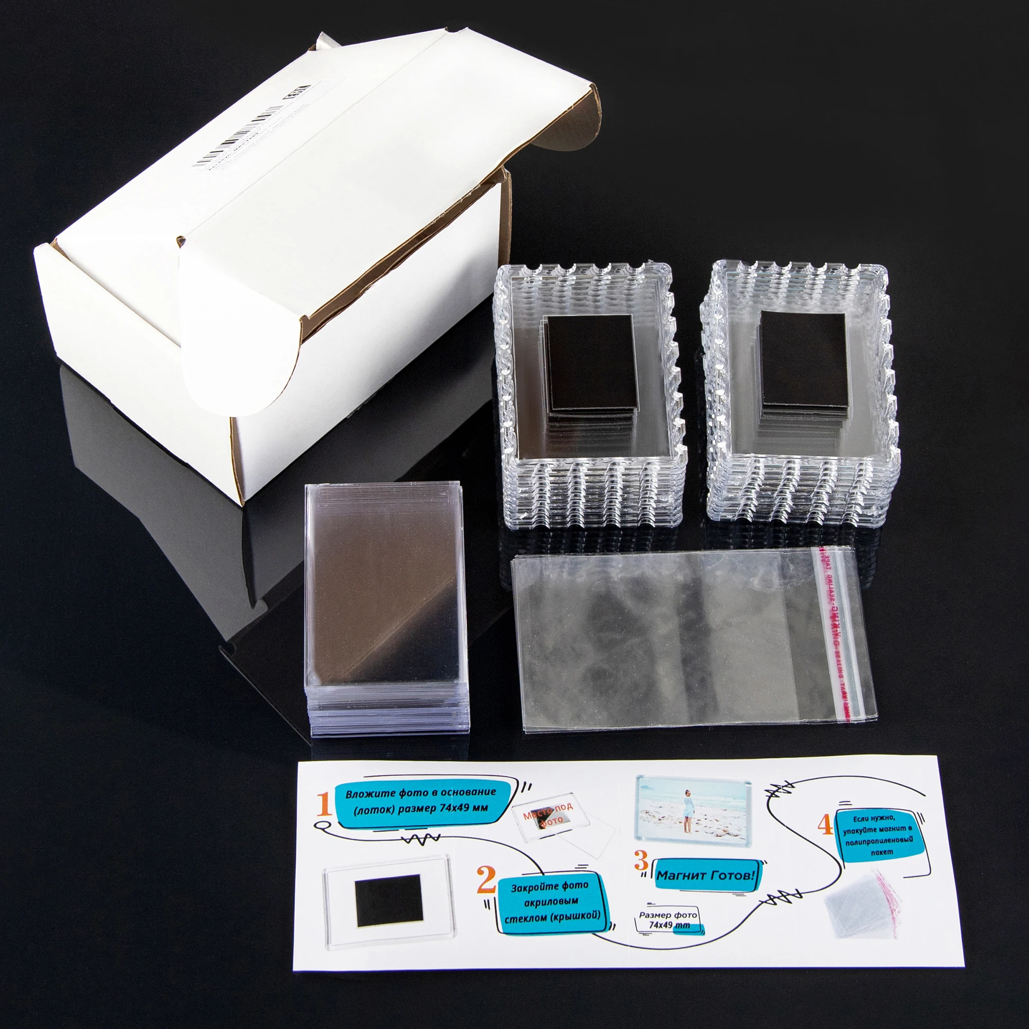 20 штук Магнит на холодильник фото 74х49 мм Магнитная фоторамка сувенир Украшения