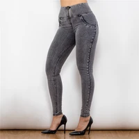 shascullfites jeans pants faded grey for women washed denim slim fitness yoga stretch workout pencil pants