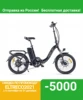 Изображение товара 0