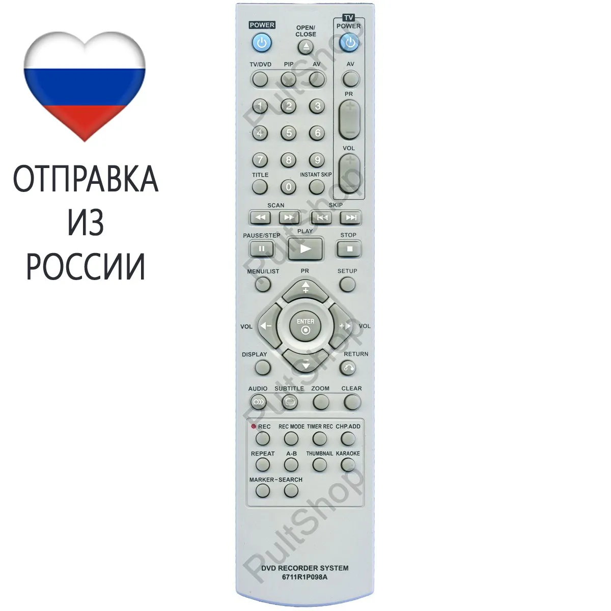 Remote control for LG 6711R1P098A DVD recorder | Control