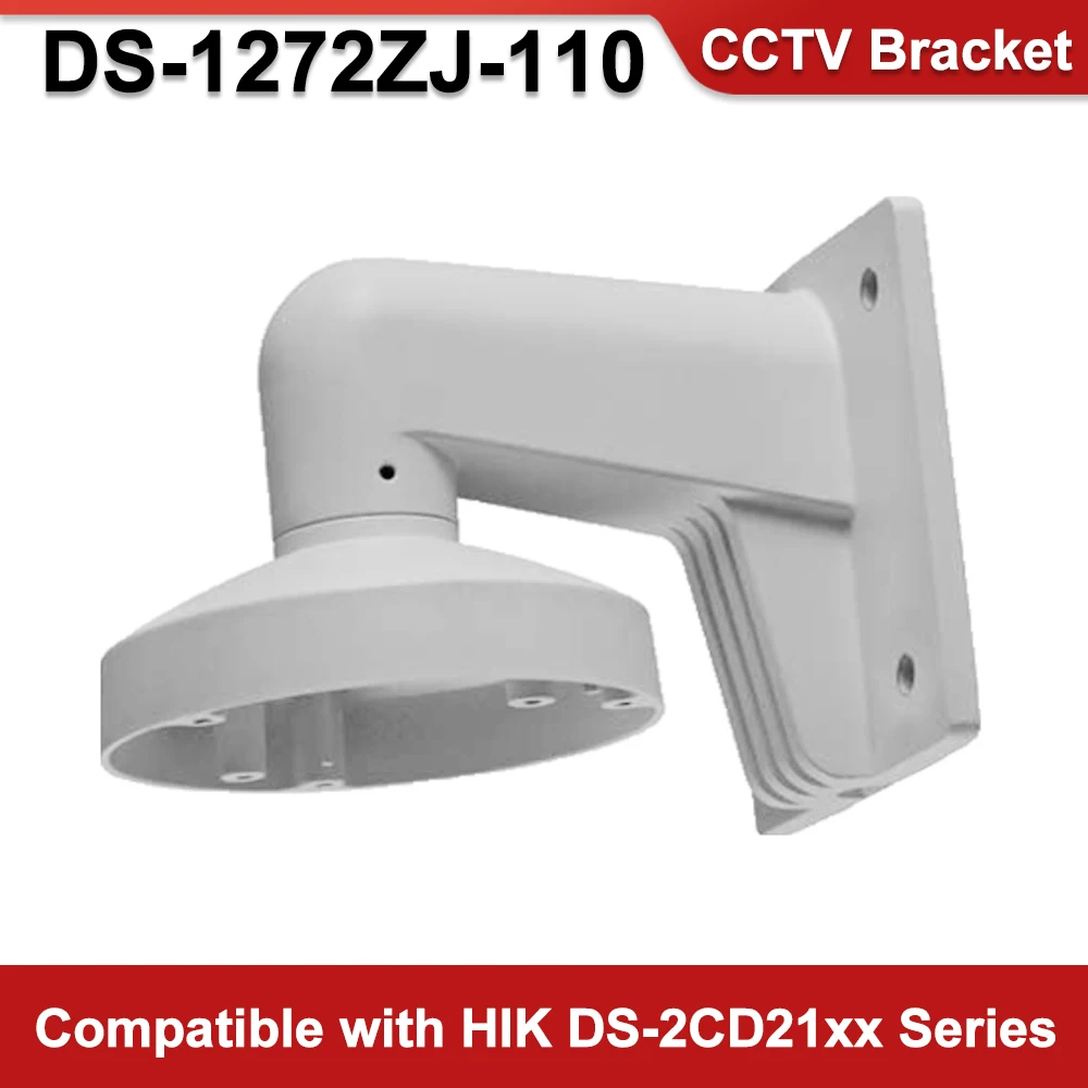 CCTV кронштейн DS 1272ZJ 110 для 2CD21xx серии 2CD31xx настенный камер безопасности