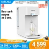 Изображение товара 0