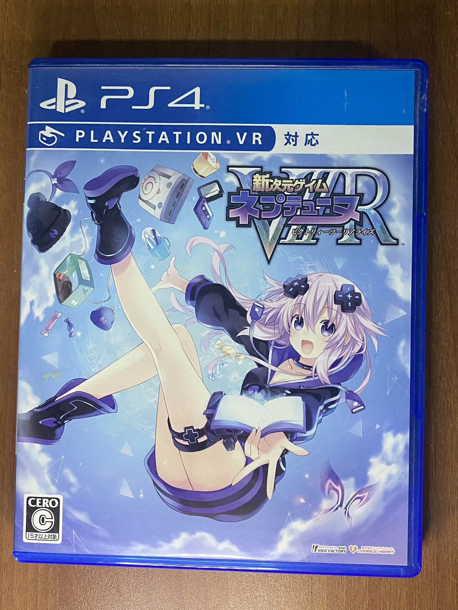 Игра для PS VR