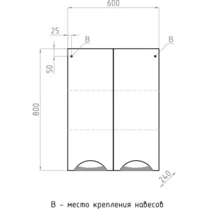 Шкафчик Style line Жасмин 60 белый (4650134471298)|Столики с раковиной для ванны| |