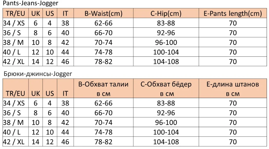 Trendyol Mürdüm Liyosel Carrot Pants TOFSS19ST0009