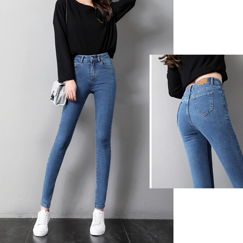 

Women's stretch skinny jeans high waist slim legs cropped trousers