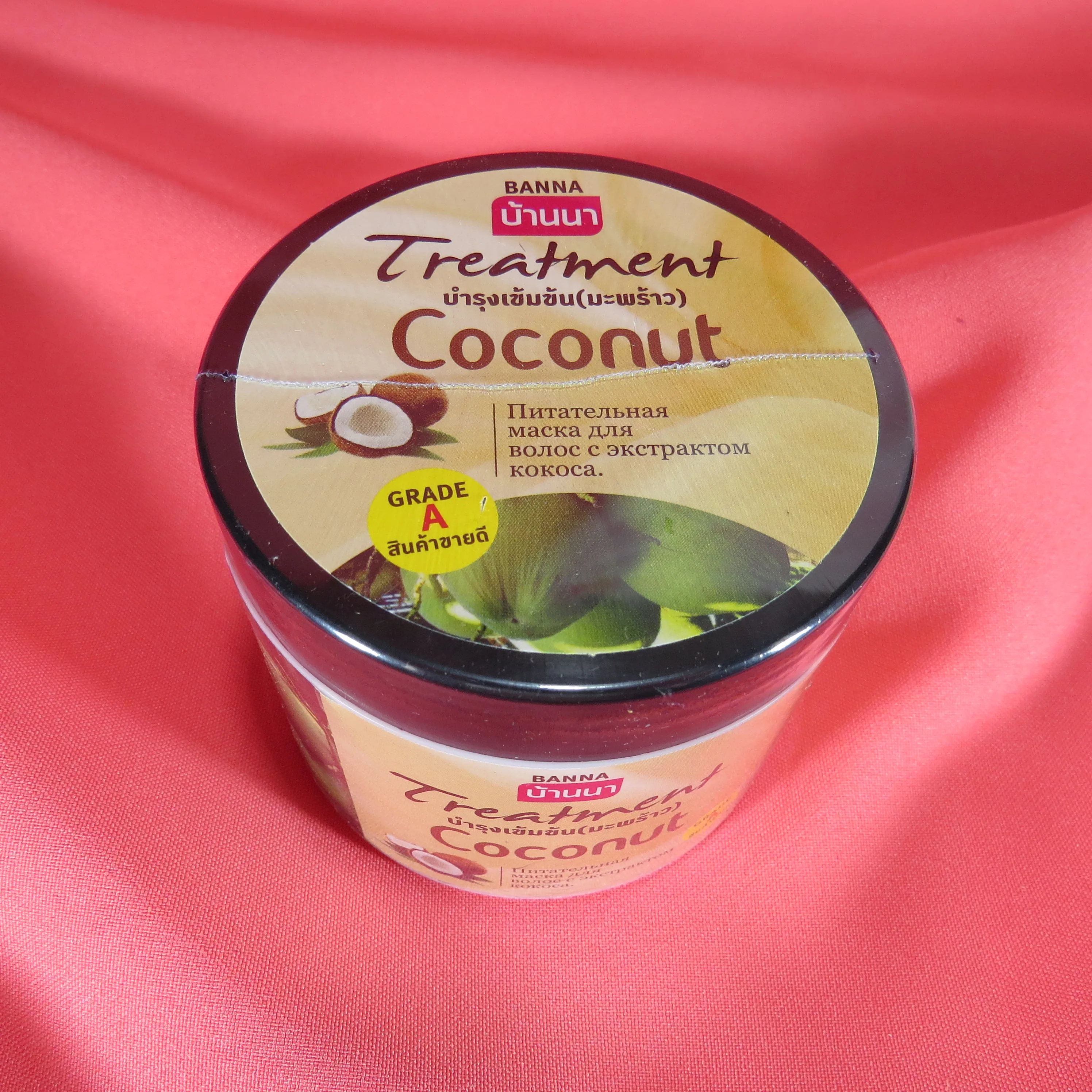 Кокосовая маска для волос Banna | Красота и здоровье