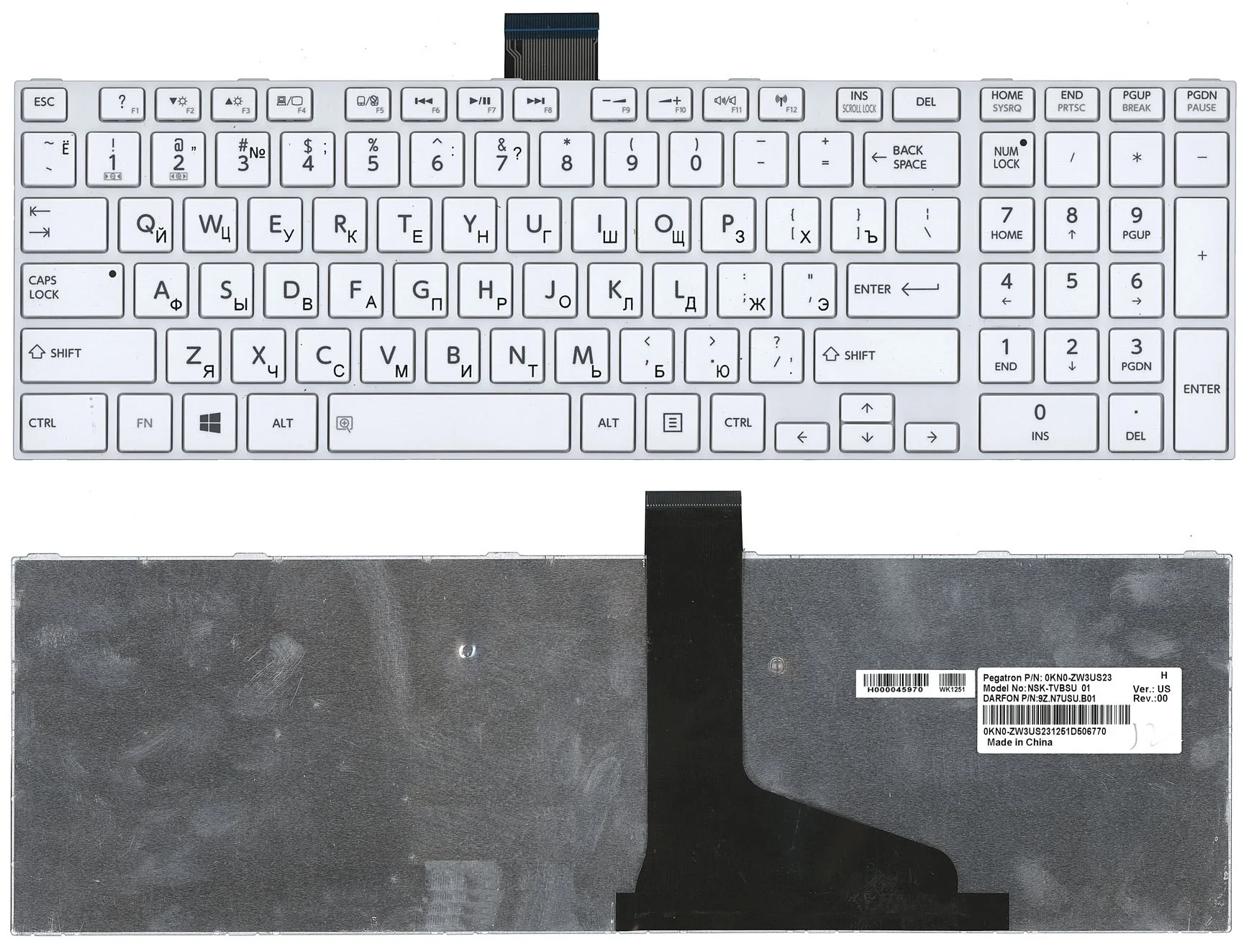 Клавиатура для ноутбука Toshiba Satellite L850 L875 P850 белая с рамкой | Компьютеры и офис