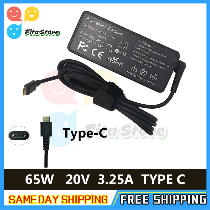 Зарядное устройство для ноутбука Lenovo Thinkpad X1 carbon Yoga X270 X280 T580 P51s P52s E480 E470 s2 |