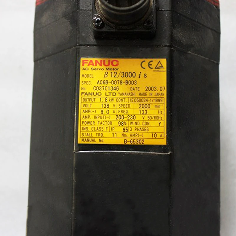 Модель FANUC motor 100% новая модель оригинал Япония тестирование 100%|motor motor|motor japanmotor test |