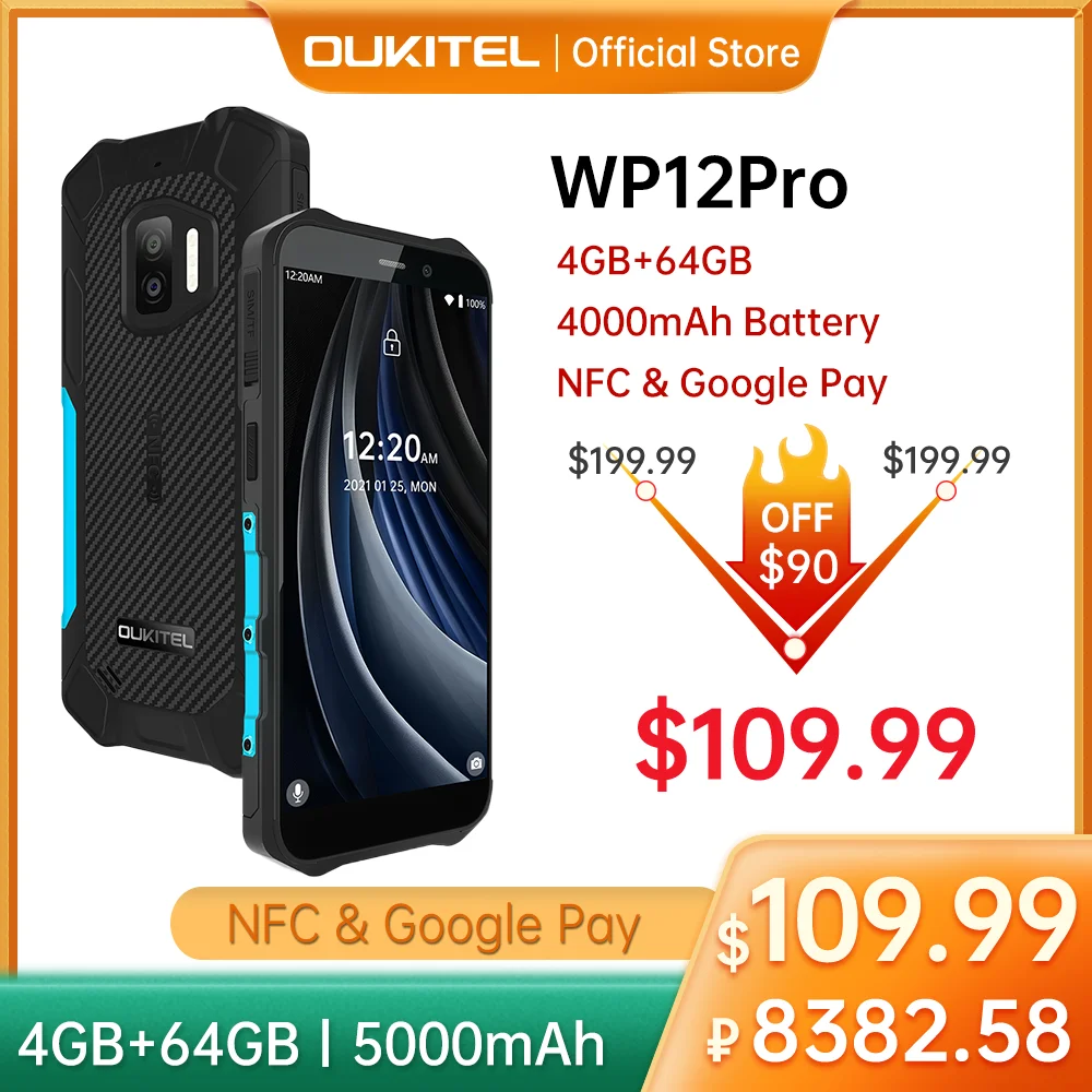 Смартфон Oukitel WP12 Pro защищенный IP68/IP69K NFC 4 + 64 ГБ 5 55 дюйма HD 4000 мА · ч ядра|Смартфоны| |