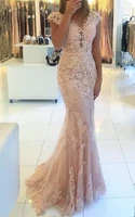 2022 light pink elegant v neck cap sleeve lace tulle mermaid evening dress floor length ball dress robes de soir%c3%a9e