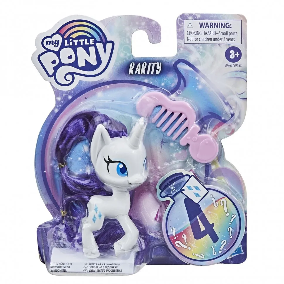 Set of game My Little Pony Magic rarity with comb e97635l0 | Action Figures