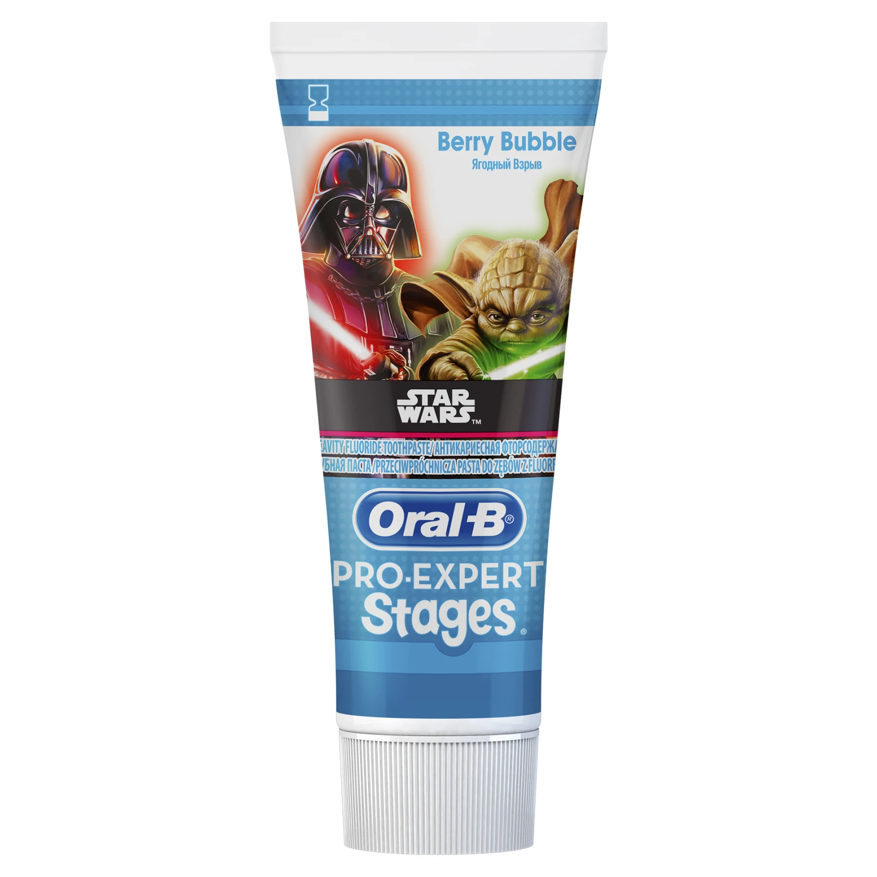 ПН Oral-B Stages Звездные Войны (Детская эл/зубная щетка + З/паста) | Бытовая техника
