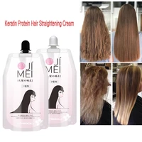 organic keratin protein hair straightening cream to repair dry and frizz long lasting care for hair salons pure keratin