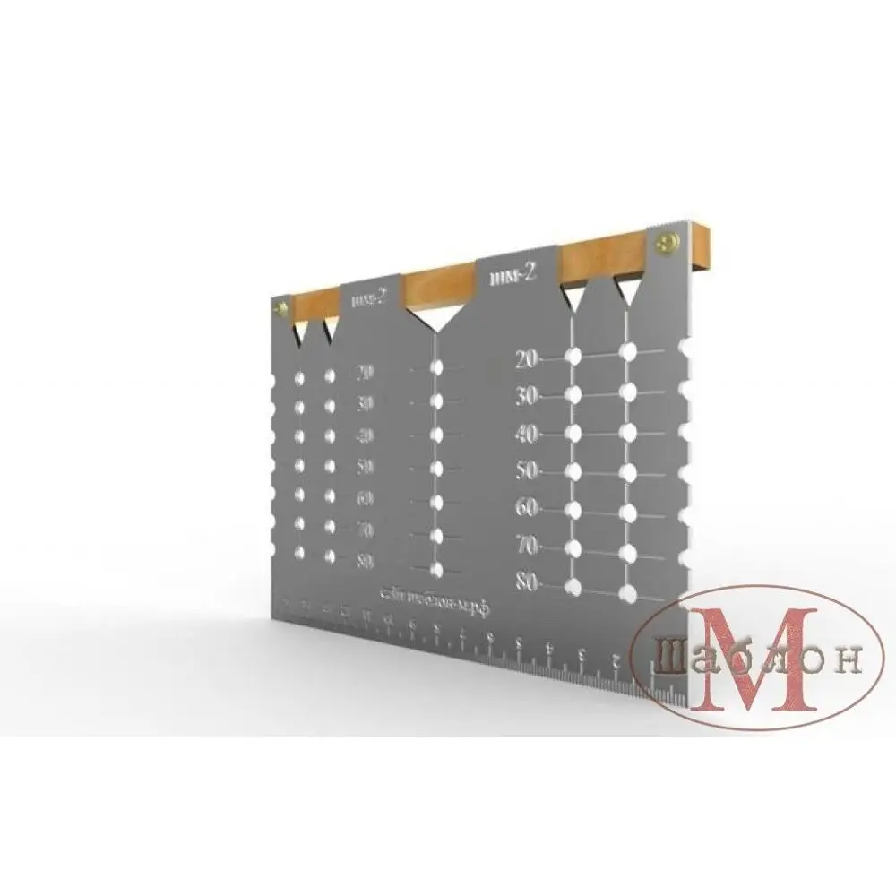 Шаблон Для Разметки Ручек Купить