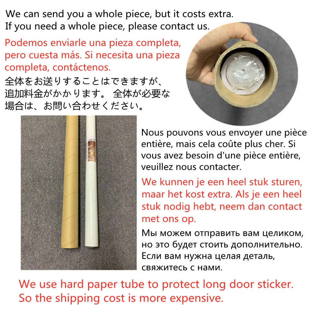 3D визуальная имитация двери наклейка очистить и приклеить Космос бабочка обои