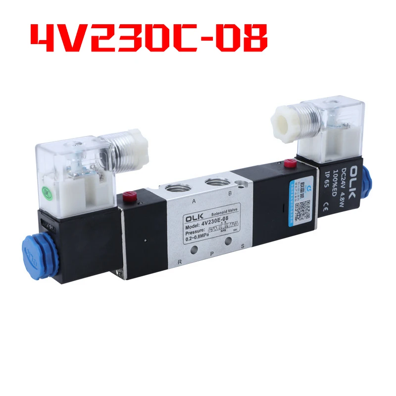 

4V230C-08 Double headed Double control 5 Way 3 Position Power down hold Pneumatic directional Solenoid valve