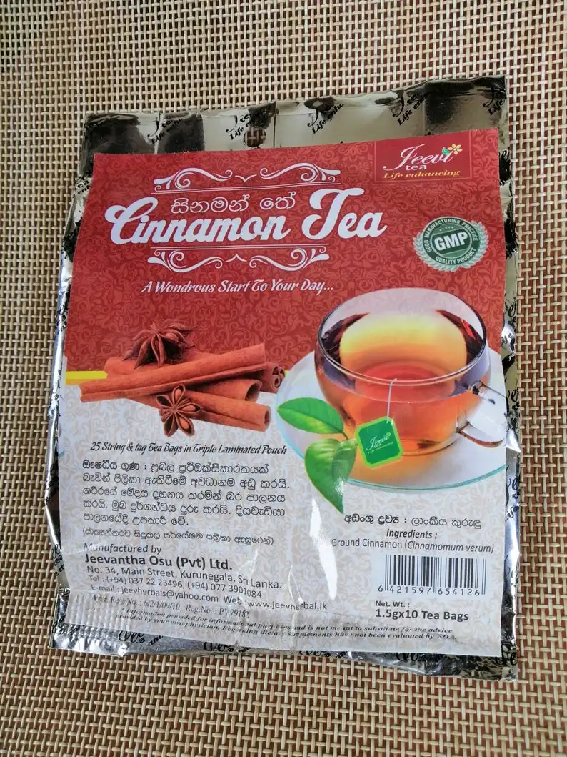 Цейлонский сладкий Коричный чай | Травяной