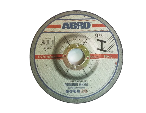 Диск шлифовальный ABRO. 3 шт в лоте!