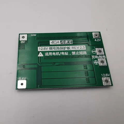 Плата защиты BMS 3S 40A с балансировкой, для сборок