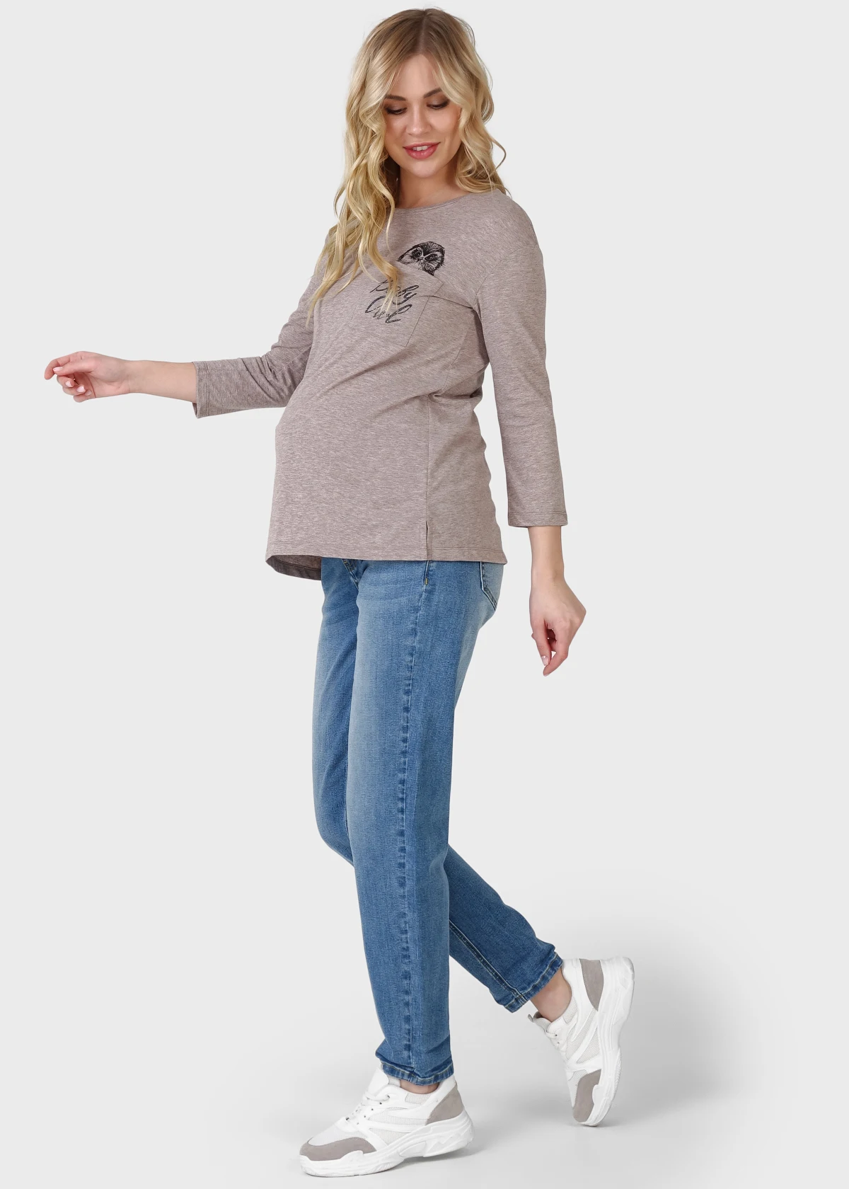 Лонгслив &quotДаниэлла&quot для беременных цвет: бежевый | Мать и ребенок