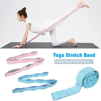 1pc sport training yoga resistance band home gym fitness pitales belt latin dance stretch strap