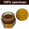 Изображение товара 1