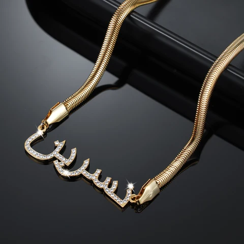 Ожерелье с арабским именем на заказ со змеиной цепочкой, персонализированная кристальная Арабская подвеска, ожерелья с табличкой с Исламской символикой для женщин, ювелирные изделия
