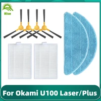 side brush hepa air filter mop cloths replacement parts for okami u100 laser plus vacuum cleaner spare accessories