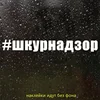 Изображение товара 1