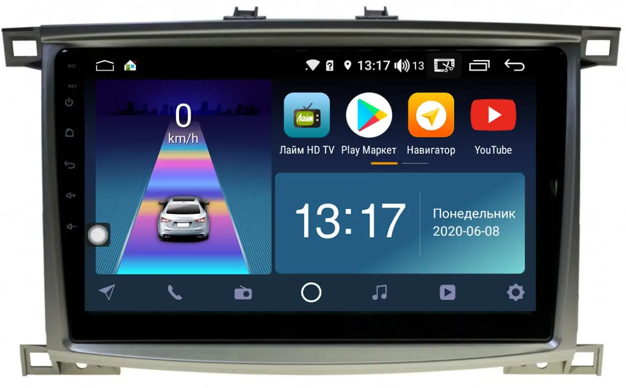Магнитола Toyota Land Cruiser 100 2002-2007 DAYSTAR DS-7083ZL | Автомобили и мотоциклы