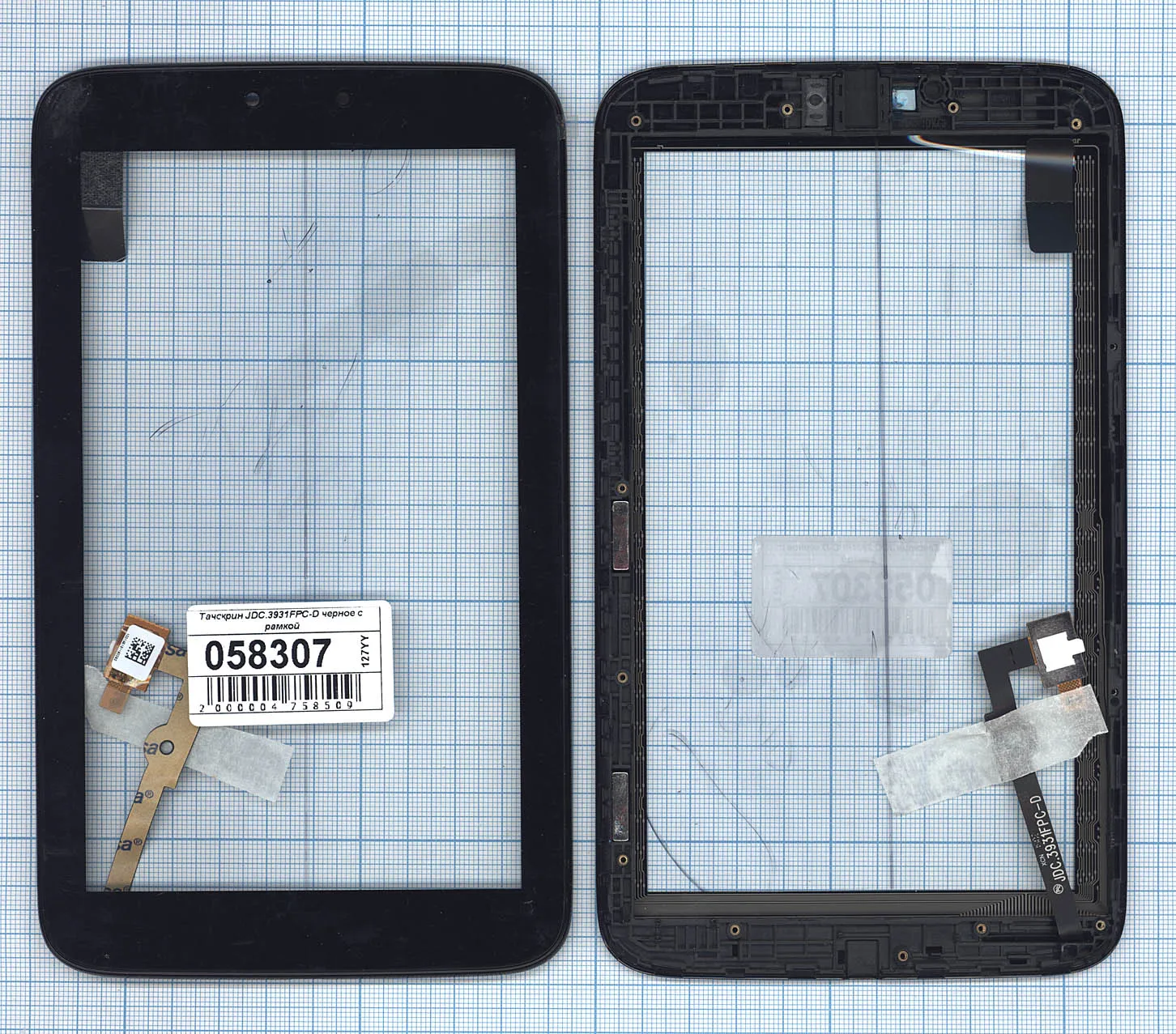 Touch glass (touchscreen) for Alcatel Pop 7s jdc.3931fpc-D Black C frame | Mobile Phone LCD Screens