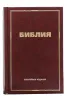 Изображение товара 0