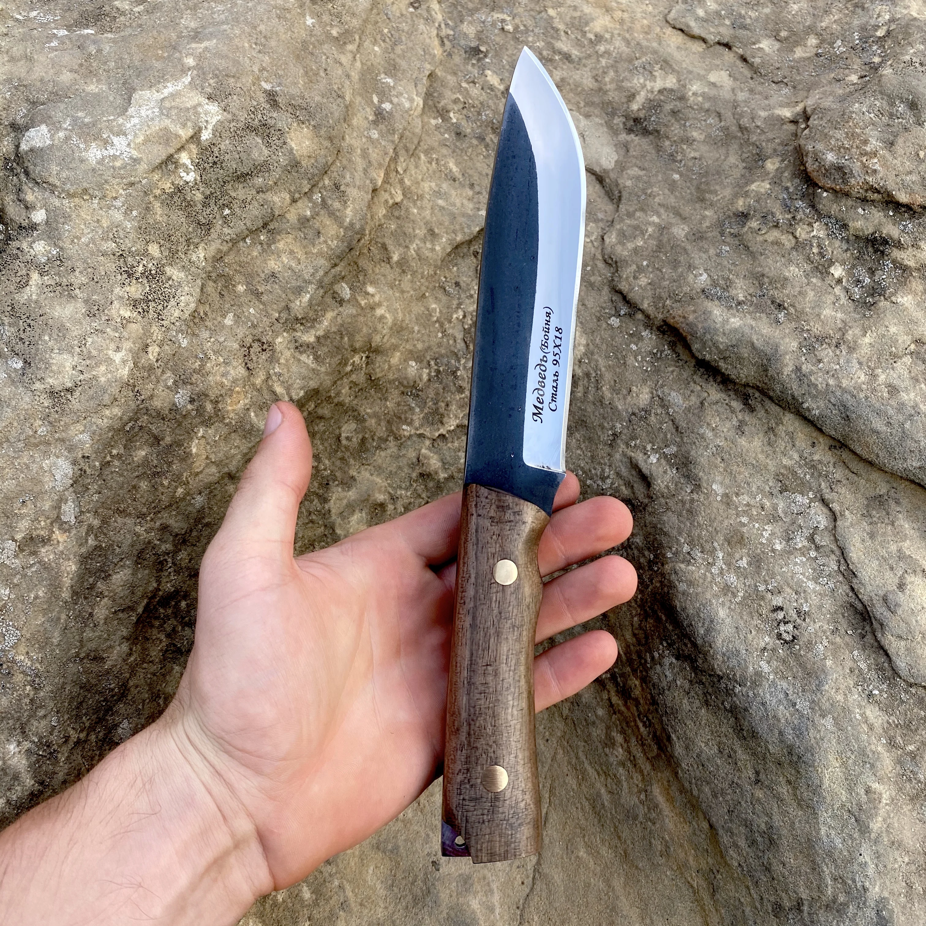 Нож разделочный Медведь(бойня) из стали 95х18 | Инструменты