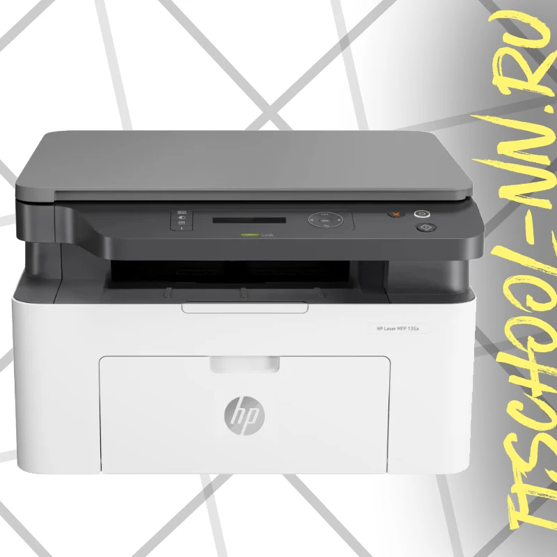 МФУ лазерный HP Laser 135a (4ZB82A) A4 белый/серый | Компьютеры и офис