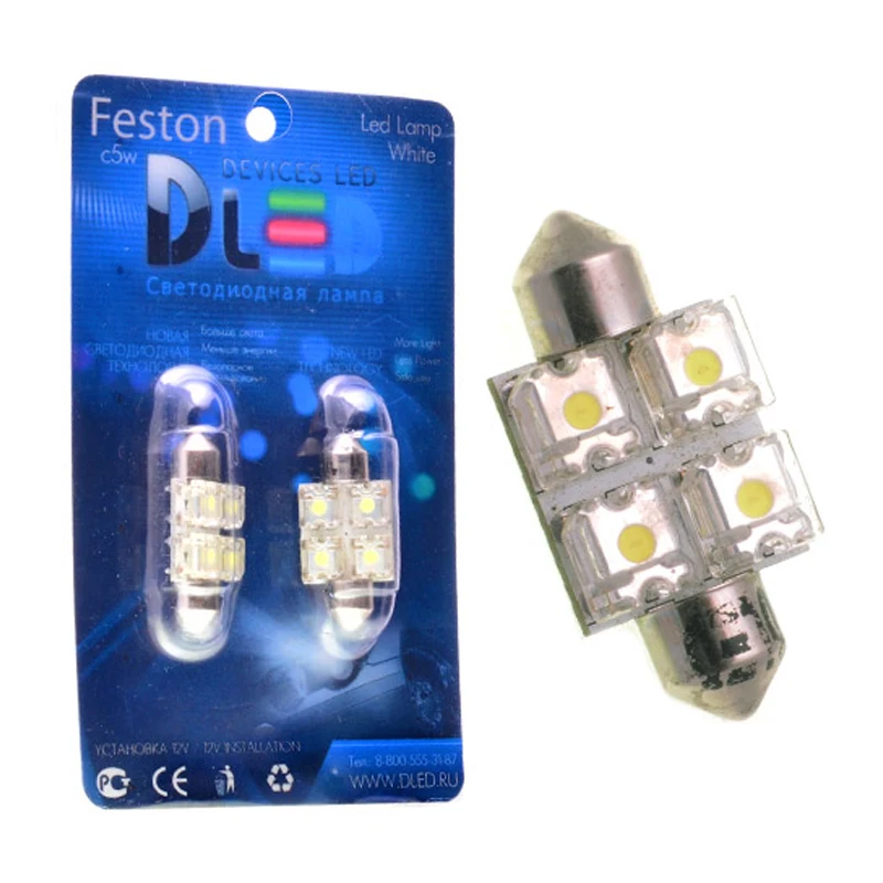 Купить Лампочки В Минске Для Авто Светодиодные