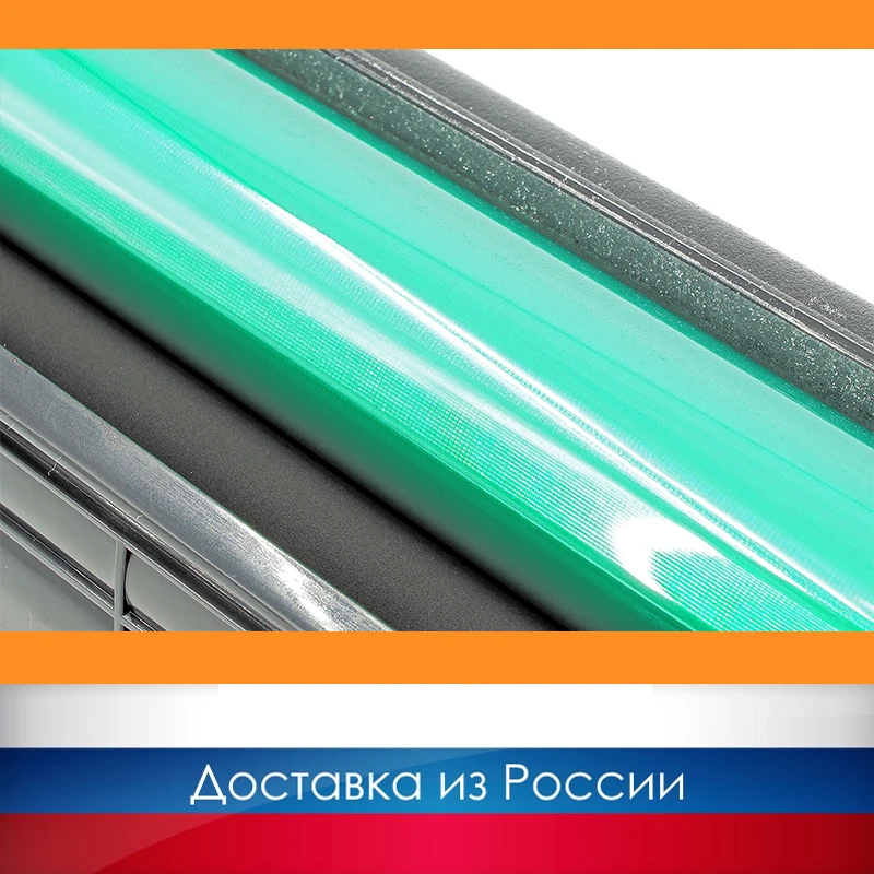 Картридж PC-211EV для Pantum P2200/2207/2500/2500W/6500/6550/6600 1.6K (Grafit Высокое качество) | Компьютеры и