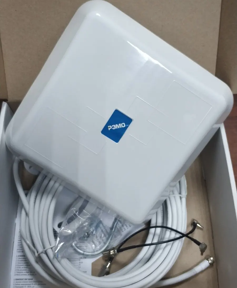 3G 4G антена усилитель интернета BAS 2325 CONNECT STREET DIRECT 3G/4G MIMO c кабелем 2х5м и 2 CRC9 F|Антенны