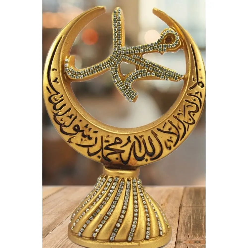 

HLO 2022 Home Dekoration Muhammed Written Bibelot New Modern Polyester Gold 13x19 cm Stylish Design Reasonable Price Quality