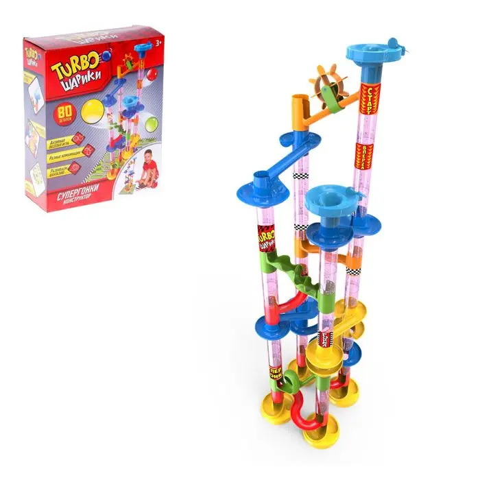 Конструктор турбо-шары 80 шт. Забавная детская игра из мультфильма Свинка Пеппа -