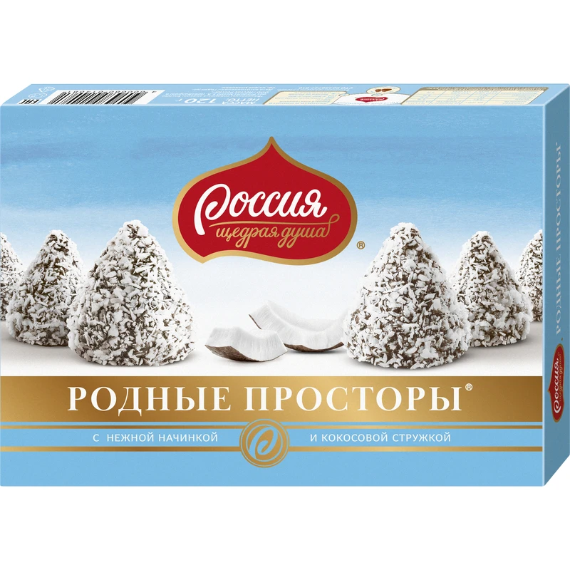 Родные Просторы Конфеты с нежной начинкой со вкусом кокоса покрытые глазурью и